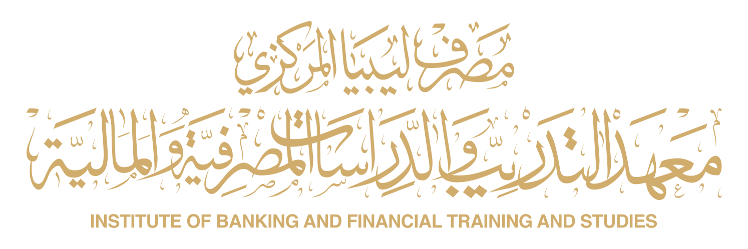 معهد الدراسات المصرفية